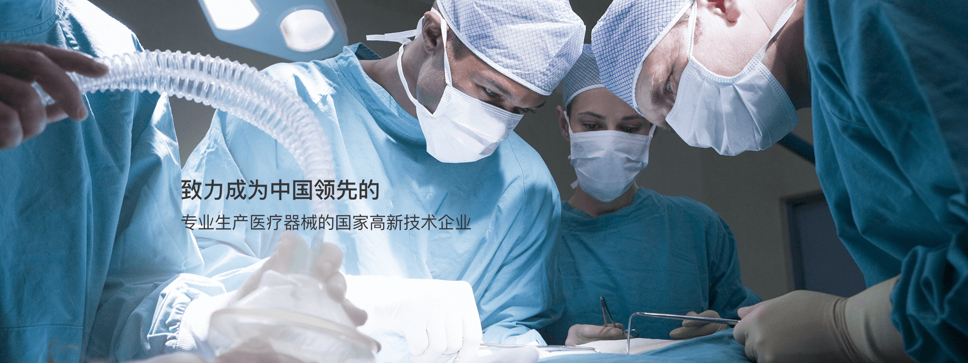 愛普首頁(yè)